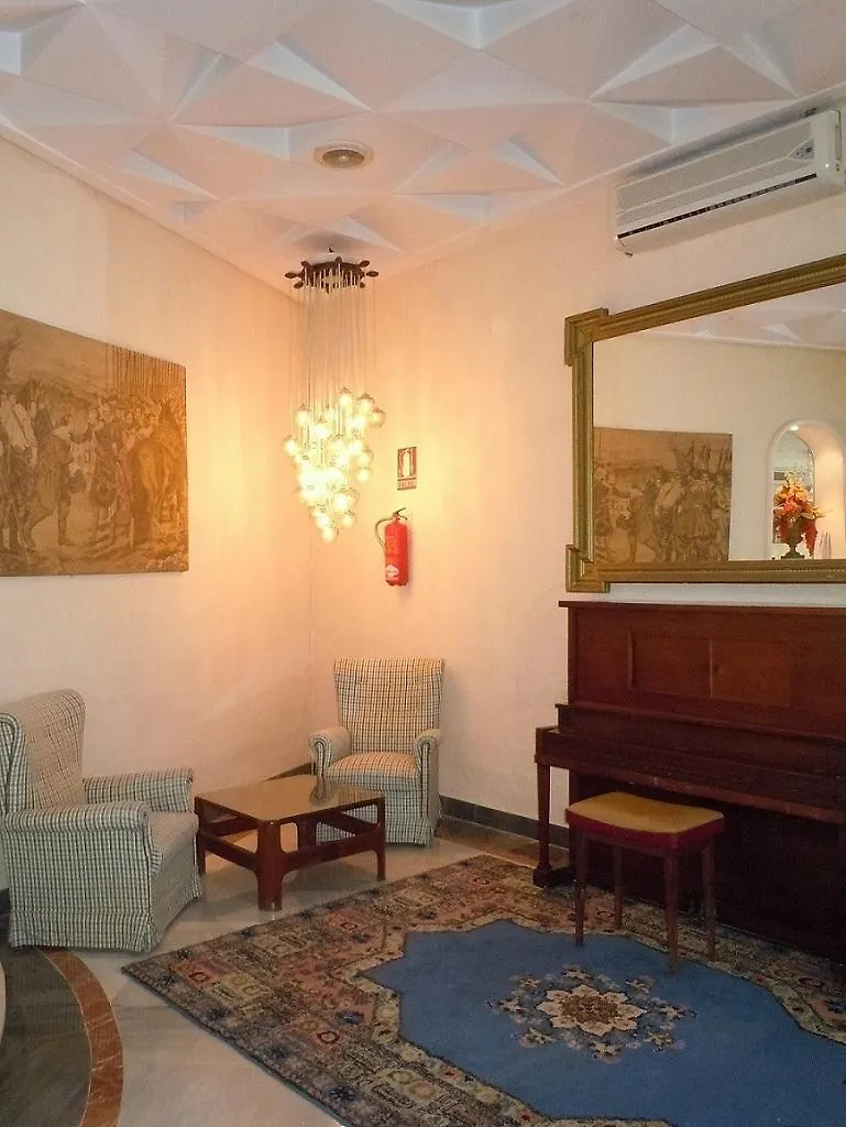 Miramar Hotel Lanjaron
